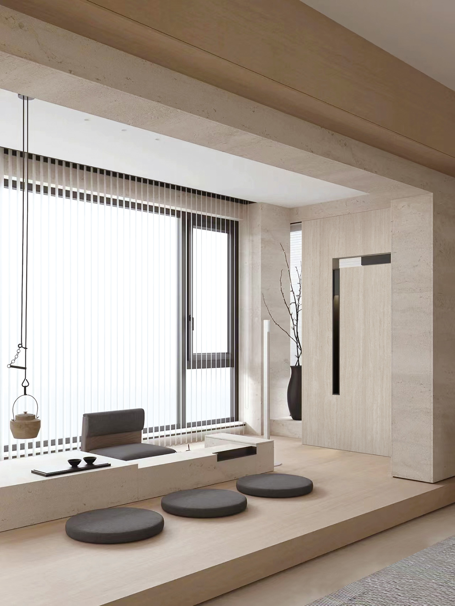 Travertine