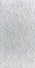 Fake Stone Siding