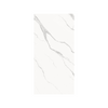 Sintered Stone Countertops Cost-AthenWhite