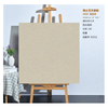 600x600mm Beige Stone Look Porcelain Tile-C622