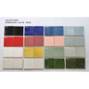 Kitchen Handmade Square Backsplash Tile