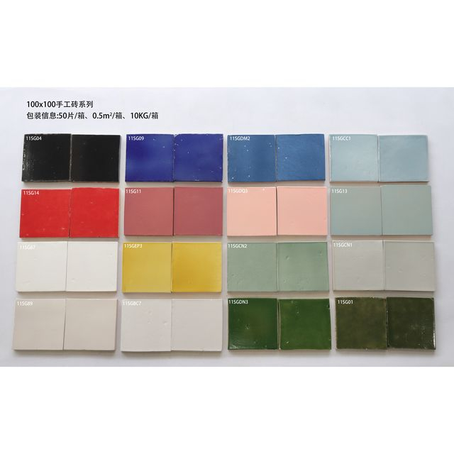 Kitchen Handmade Square Backsplash Tile