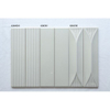 Relief Subway Tile-65x265mm 