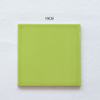 Shiny Flat 150mm Wall Tile