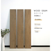 Traditional Oak Wood Tile-G12093