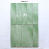 75X300 Glazed Curved Subway Tile