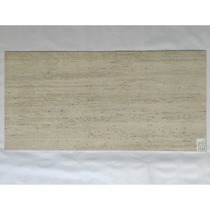 Roman Beige Cladding Flexible Stone