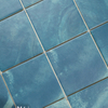 Peacock Blue Pool Tile 150x150mm 