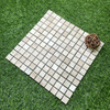 Beige Travertine Stone Mosaic -TRV41F