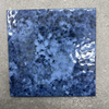 150mm Square Pool Mosaic-Neptune Blue